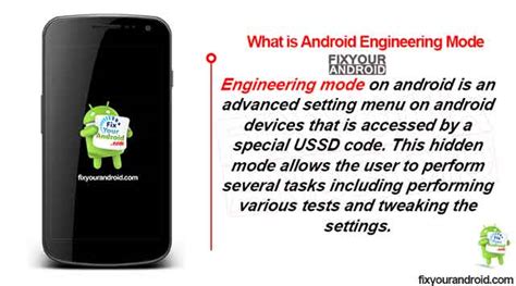 Unlock Security. Engineering Mode for Android 12 OOS/COS.